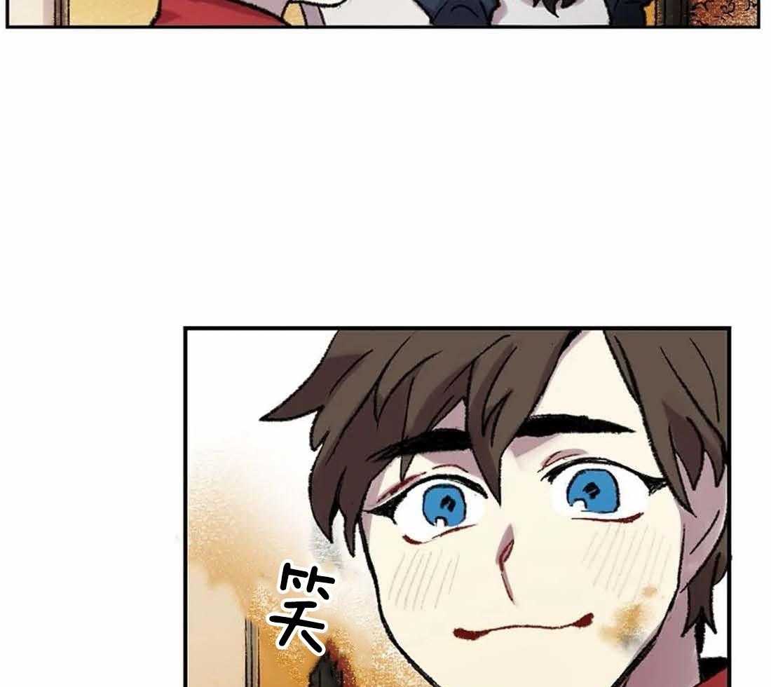 第30话_美丽的眼睛21