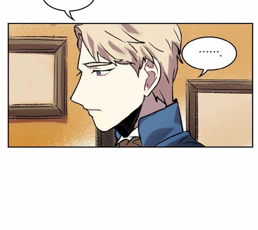 第30话_美丽的眼睛24