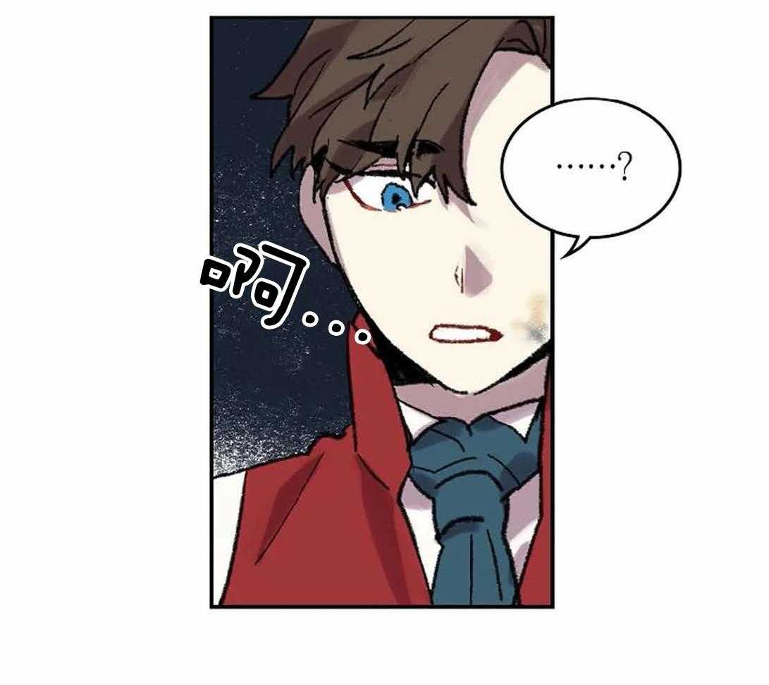 第30话_美丽的眼睛27
