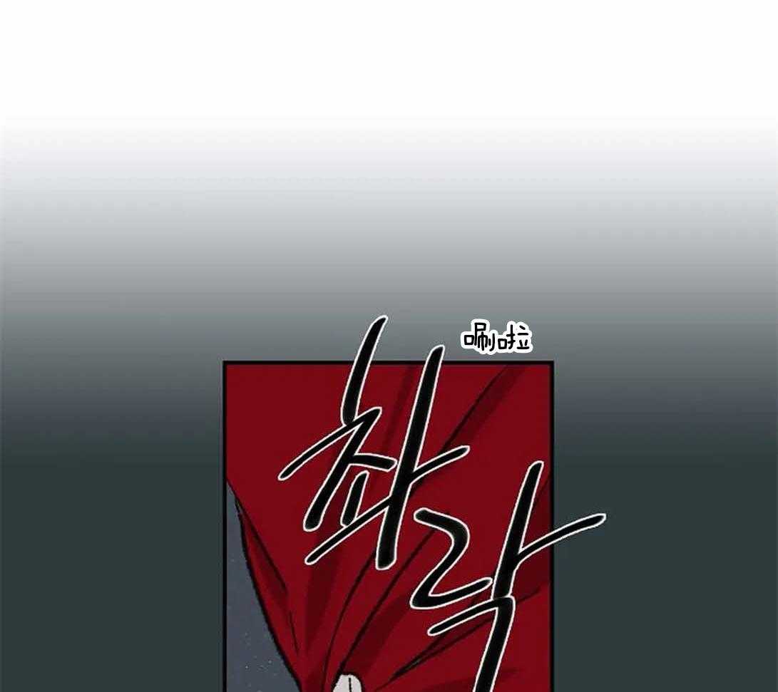 第30话_美丽的眼睛30