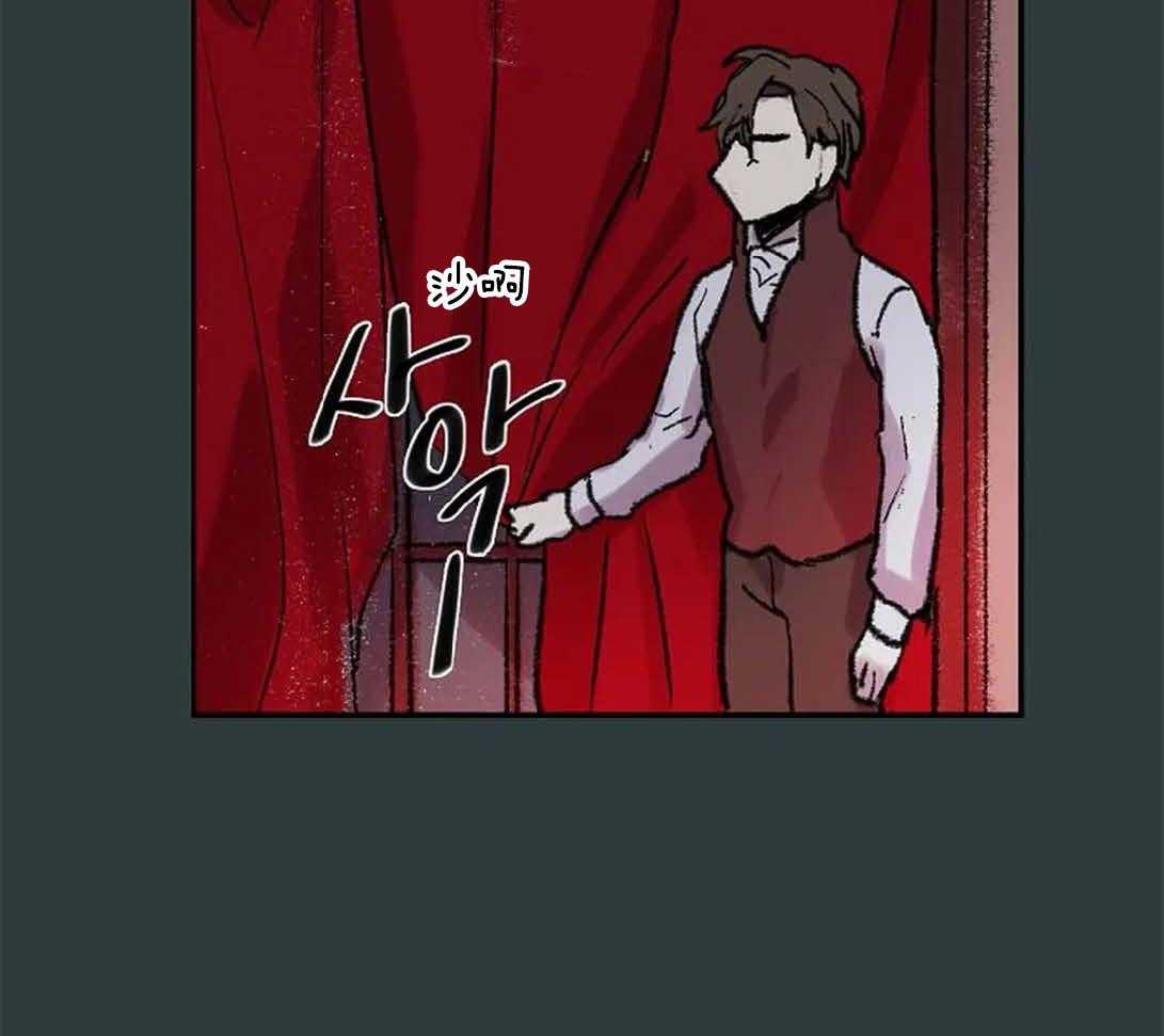 第30话_美丽的眼睛32