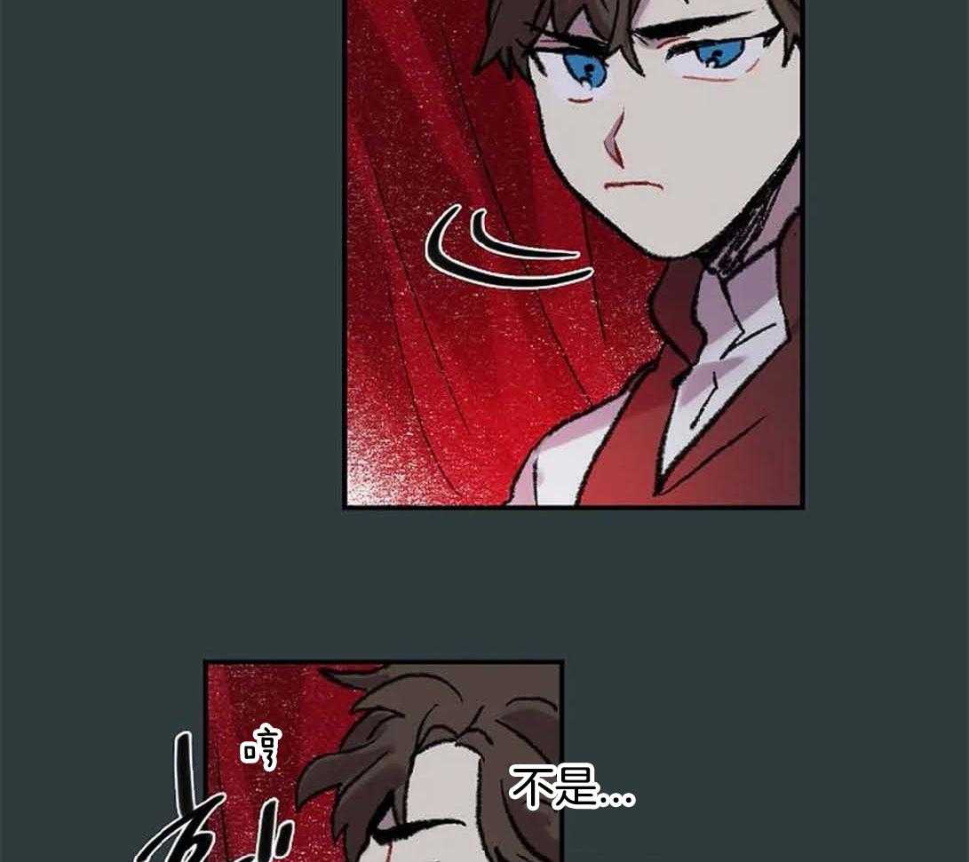 第30话_美丽的眼睛36