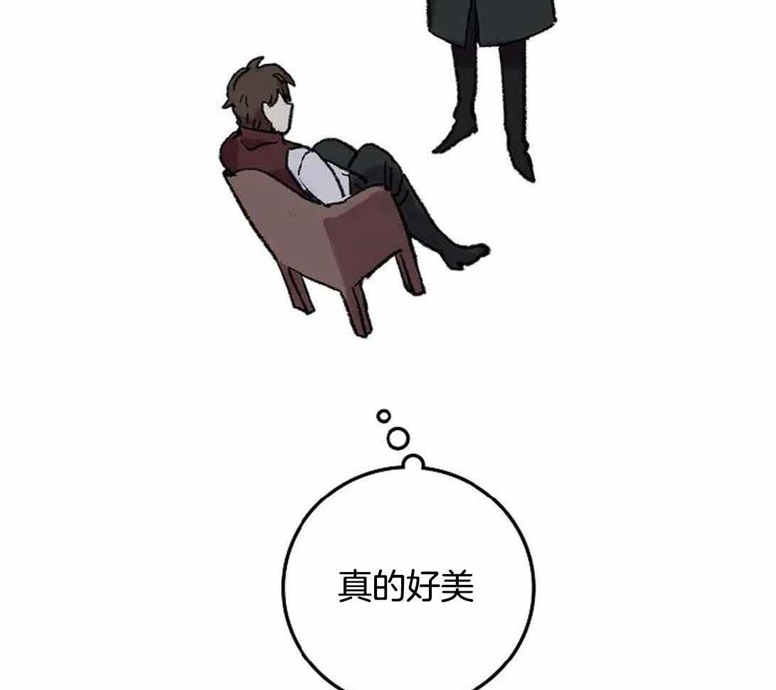 第30话_美丽的眼睛46