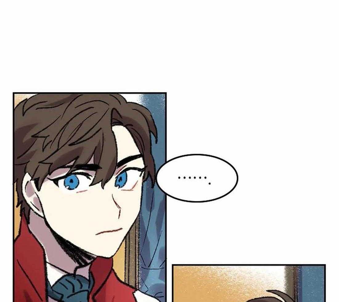 第30话_美丽的眼睛6