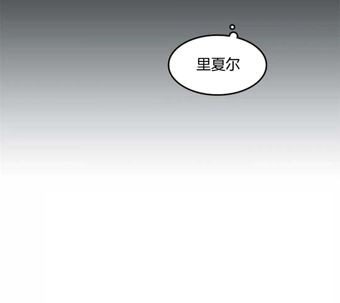 第29话_我是来帮你的12