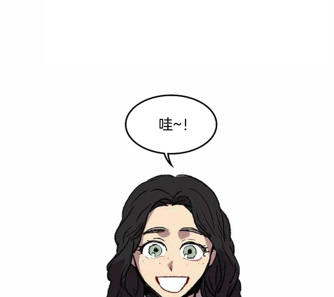 第29话_我是来帮你的13