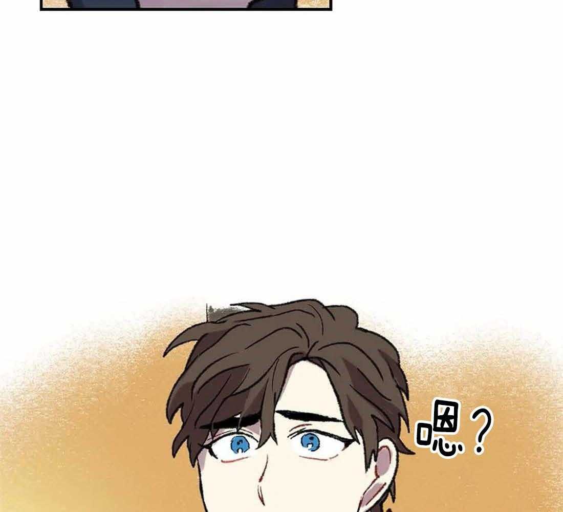 第29话_我是来帮你的22