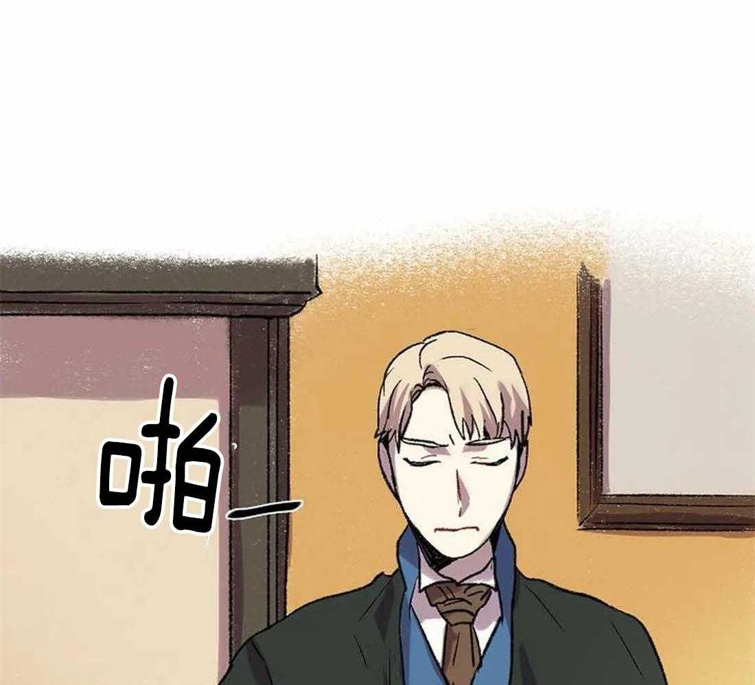 第29话_我是来帮你的28
