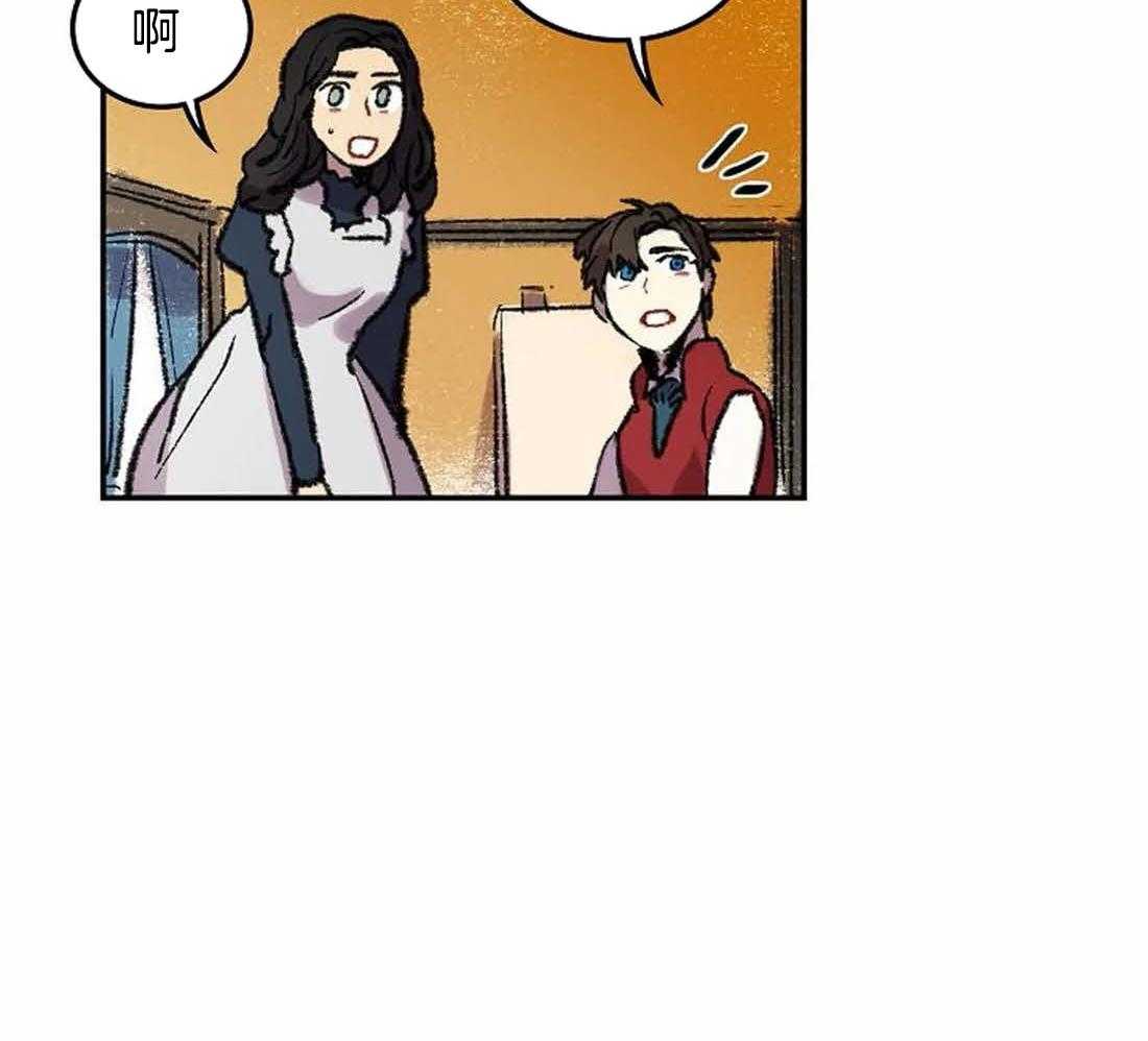 第29话_我是来帮你的30