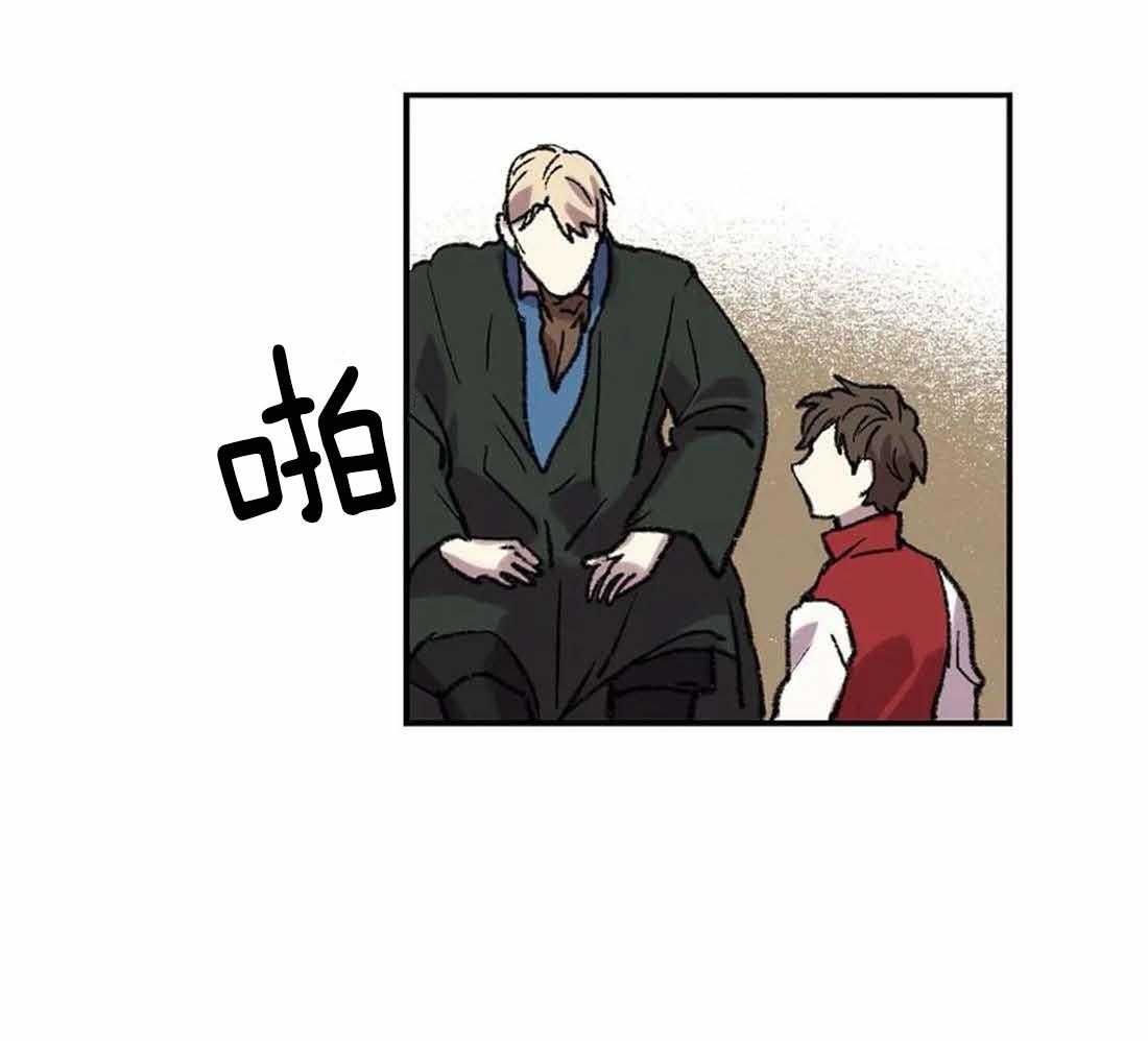 第29话_我是来帮你的31