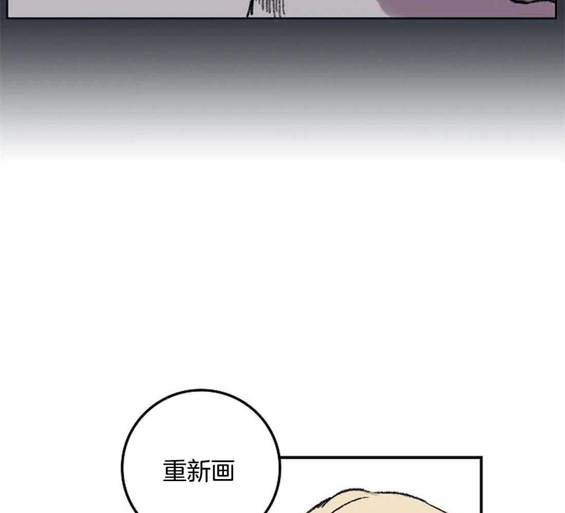 第29话_我是来帮你的40