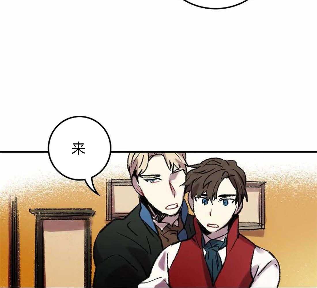 第29话_我是来帮你的43