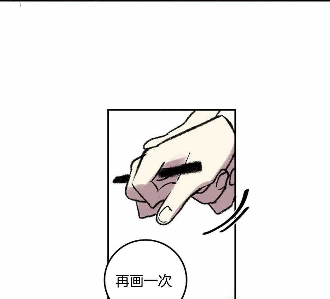 第29话_我是来帮你的44