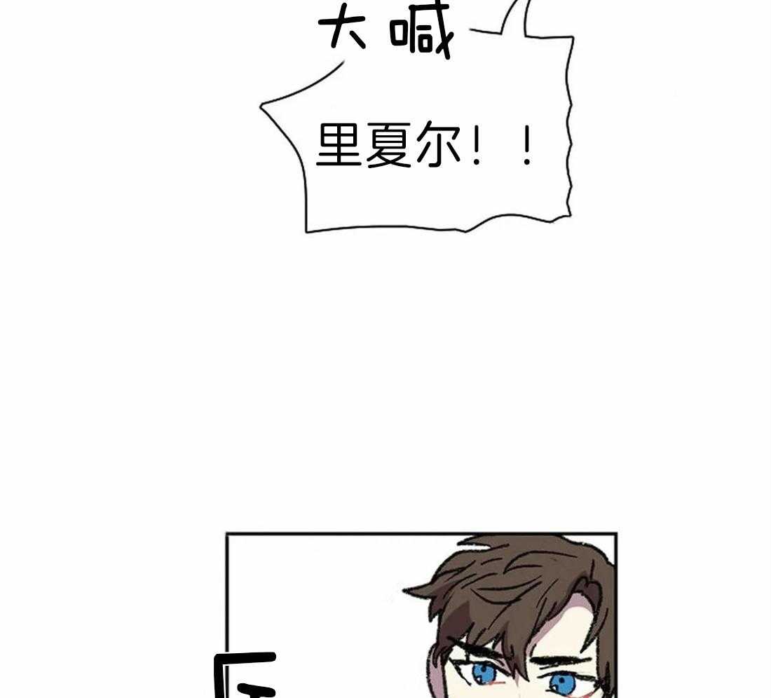 第28话_突然发火27