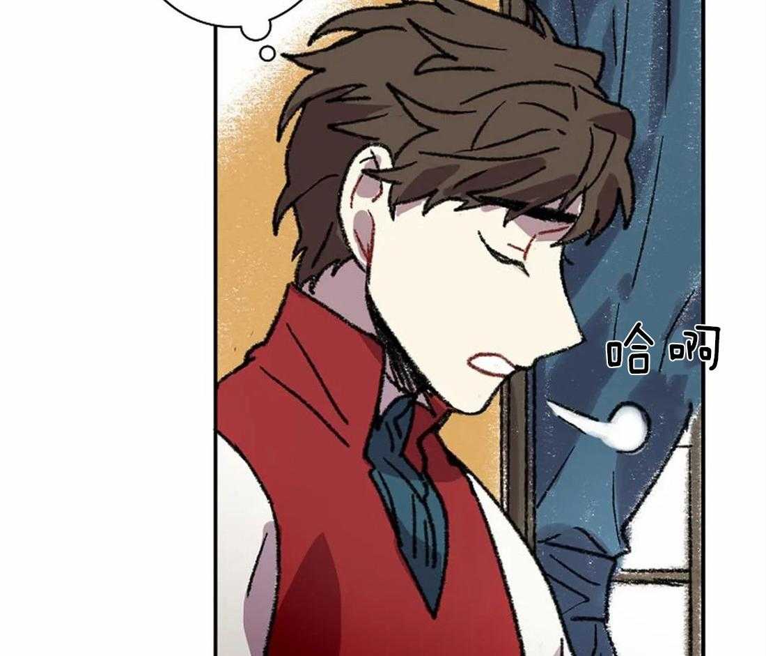 第28话_突然发火39