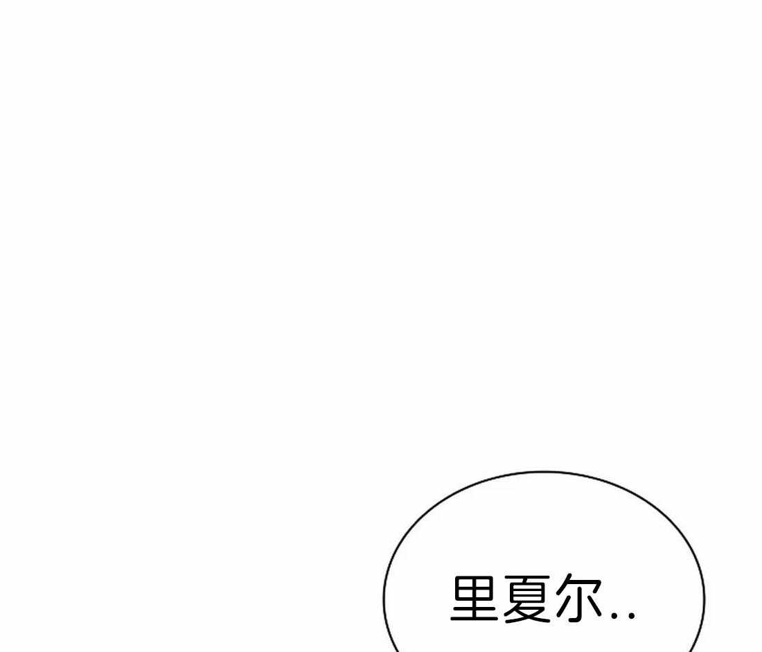 第28话_突然发火44