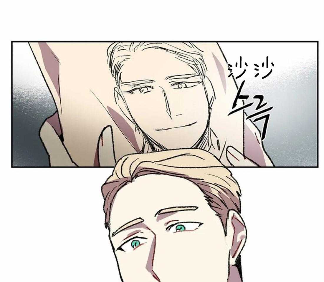 第27话_邀请聚会15