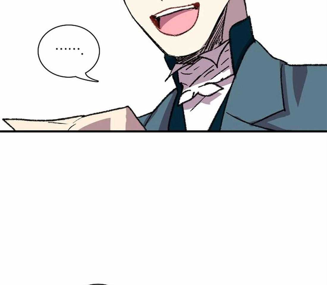 第27话_邀请聚会16