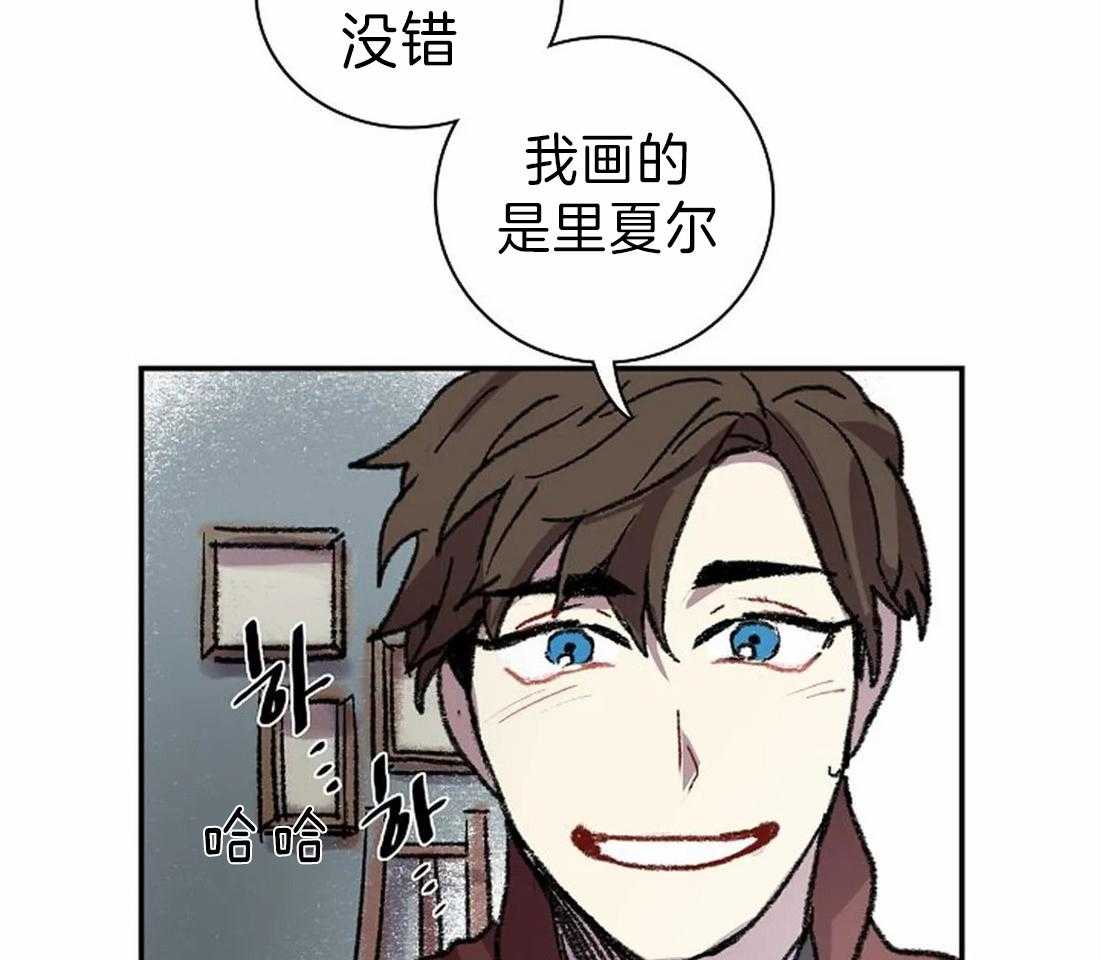 第27话_邀请聚会18