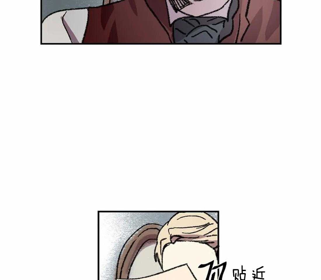 第27话_邀请聚会19