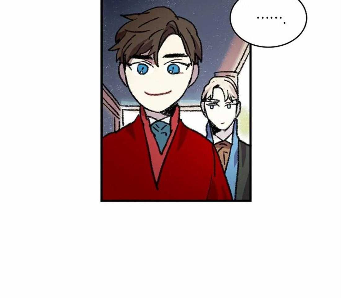 第27话_邀请聚会3