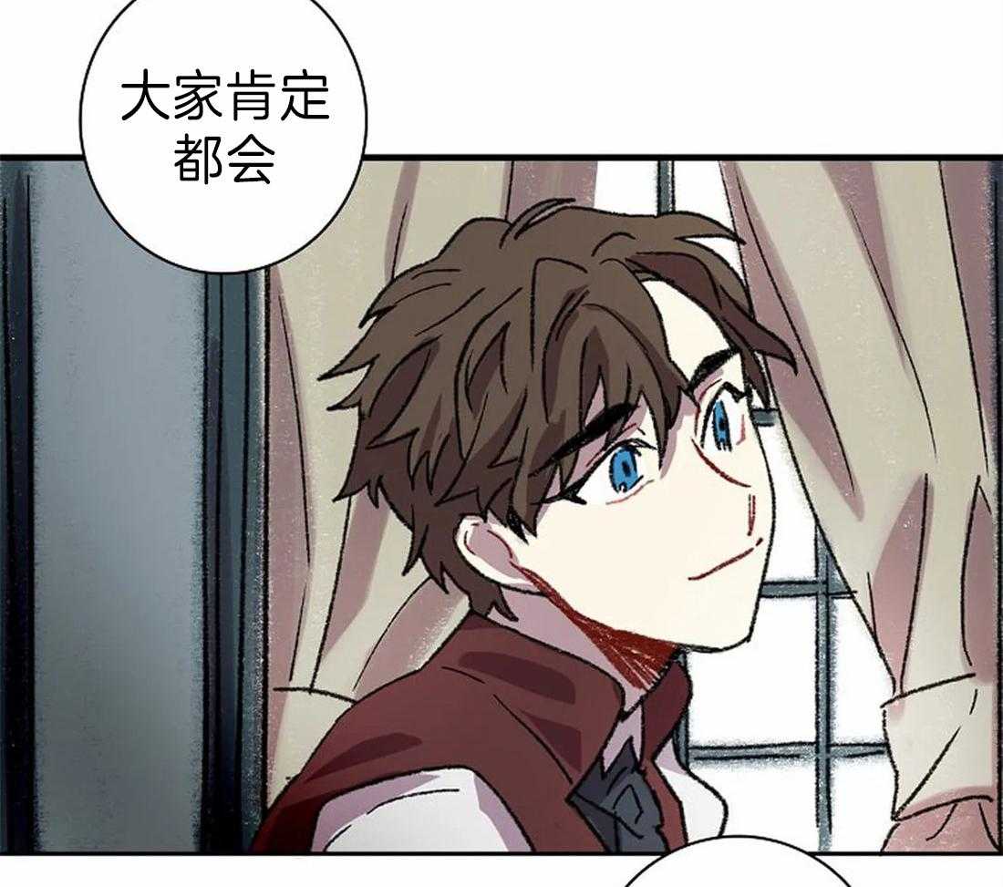 第27话_邀请聚会32