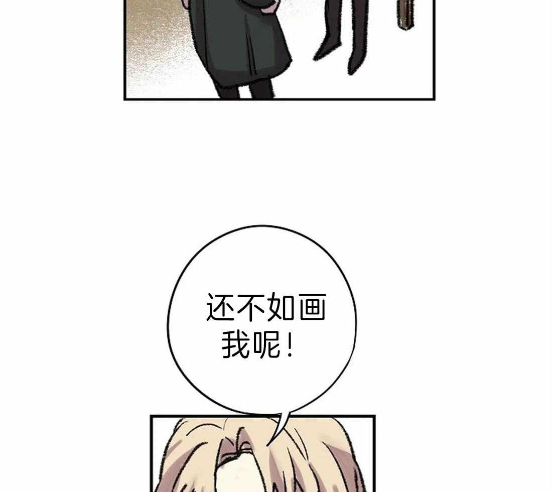第26话_肖像画的开始10