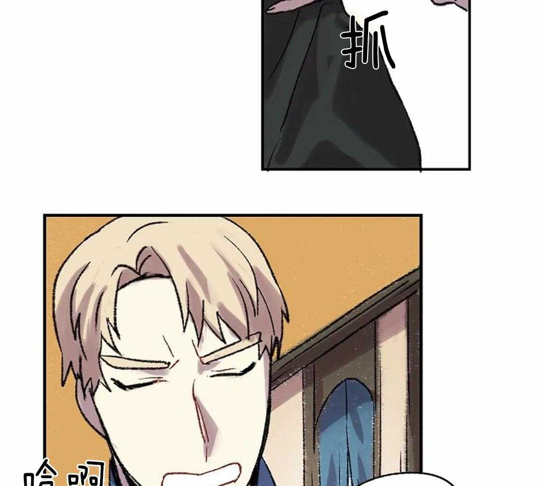 第26话_肖像画的开始14