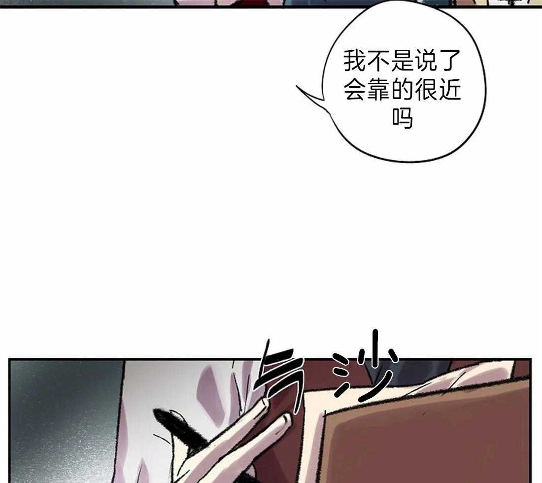 第26话_肖像画的开始2
