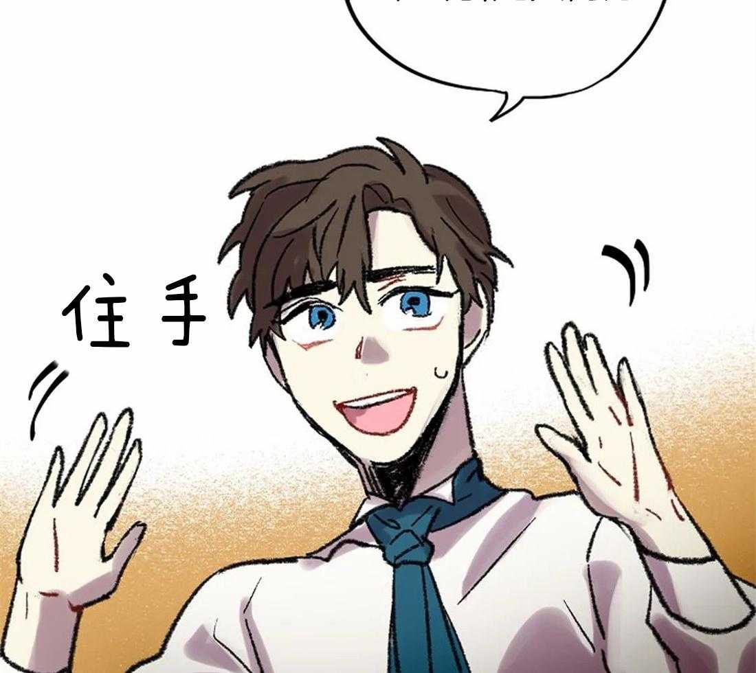 第26话_肖像画的开始21