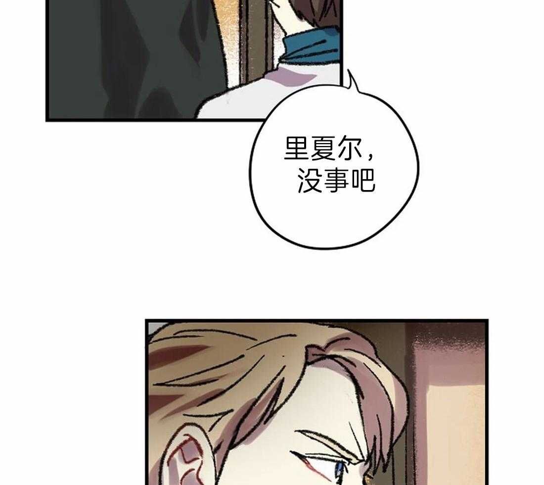 第26话_肖像画的开始23