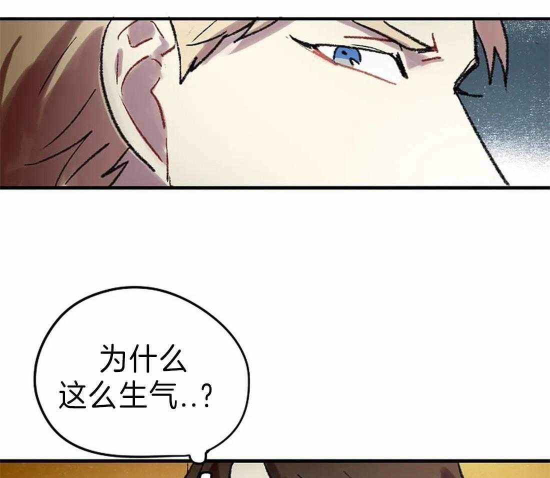 第26话_肖像画的开始25