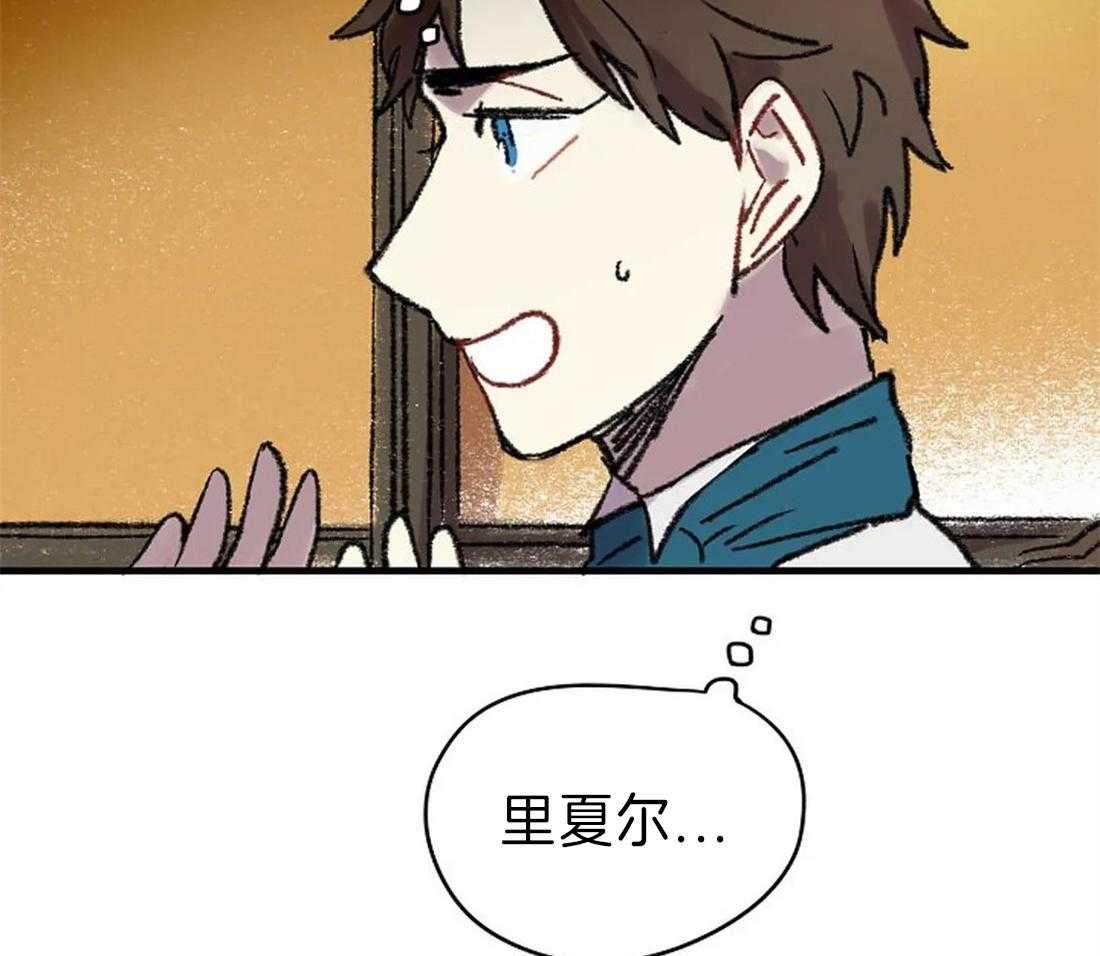 第26话_肖像画的开始26