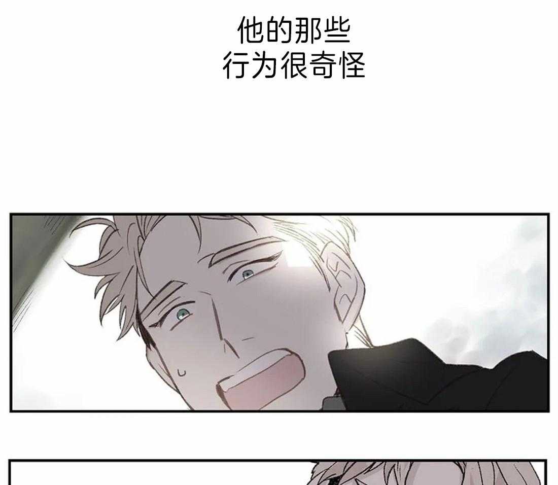 第26话_肖像画的开始31