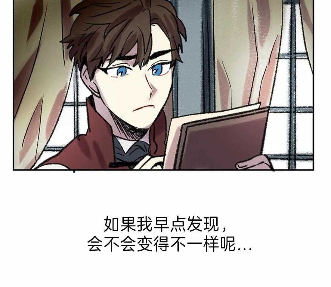 第26话_肖像画的开始33