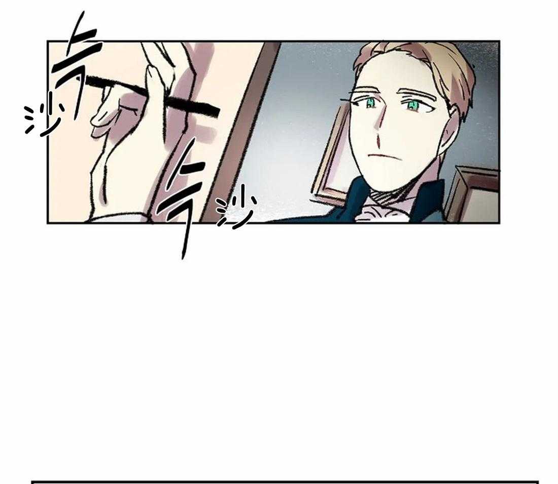 第26话_肖像画的开始34