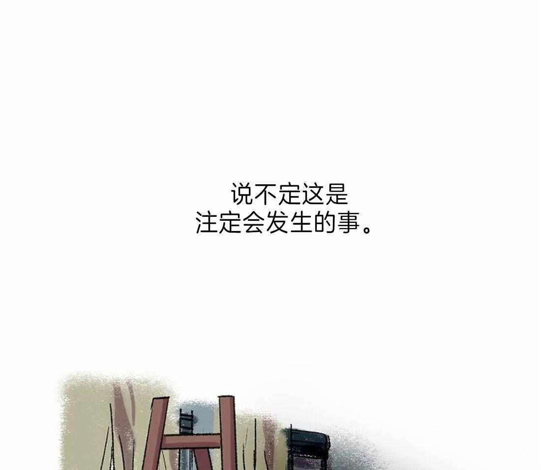第26话_肖像画的开始38