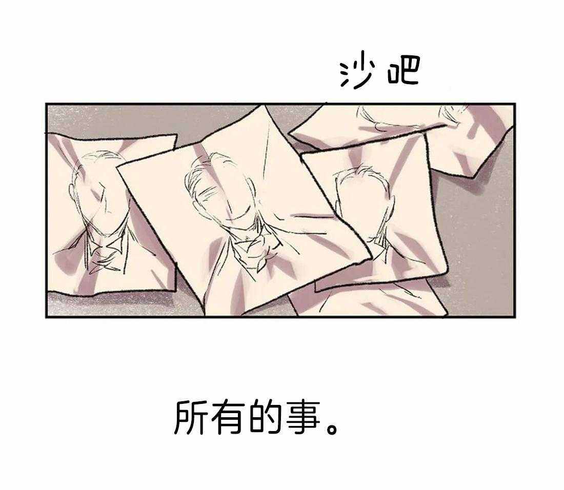 第26话_肖像画的开始40