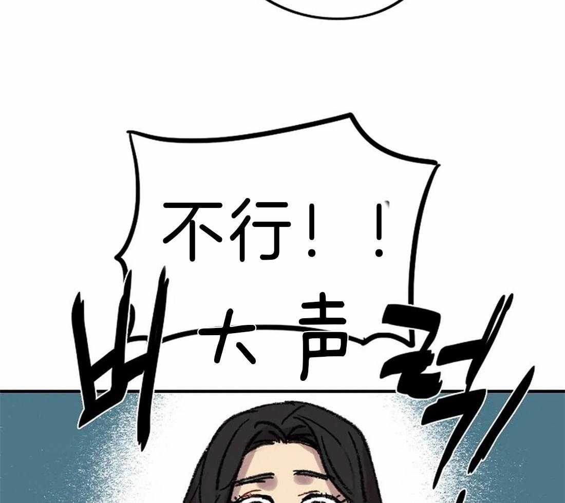第26话_肖像画的开始7