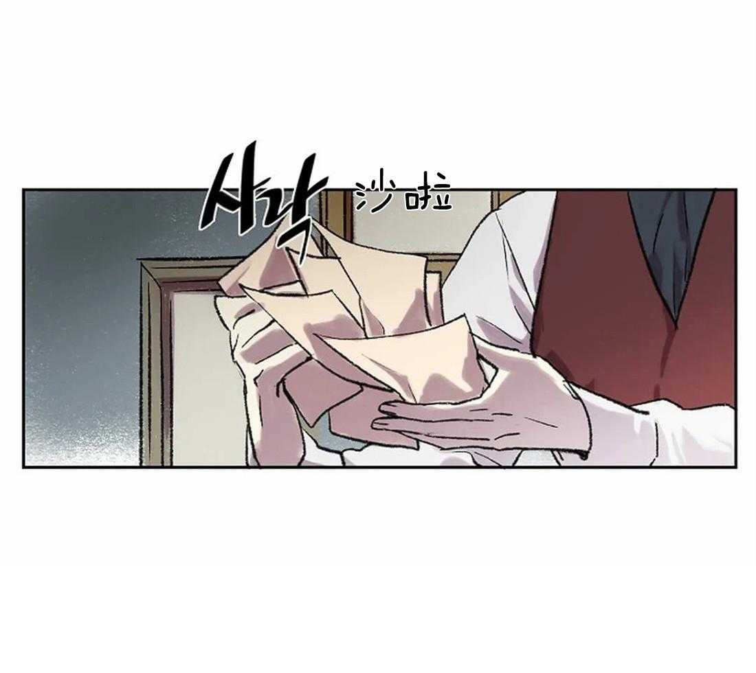 第25话_疲劳至晕0