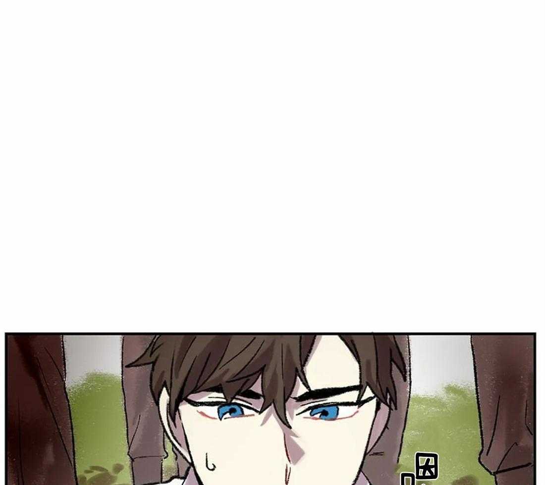 第25话_疲劳至晕15