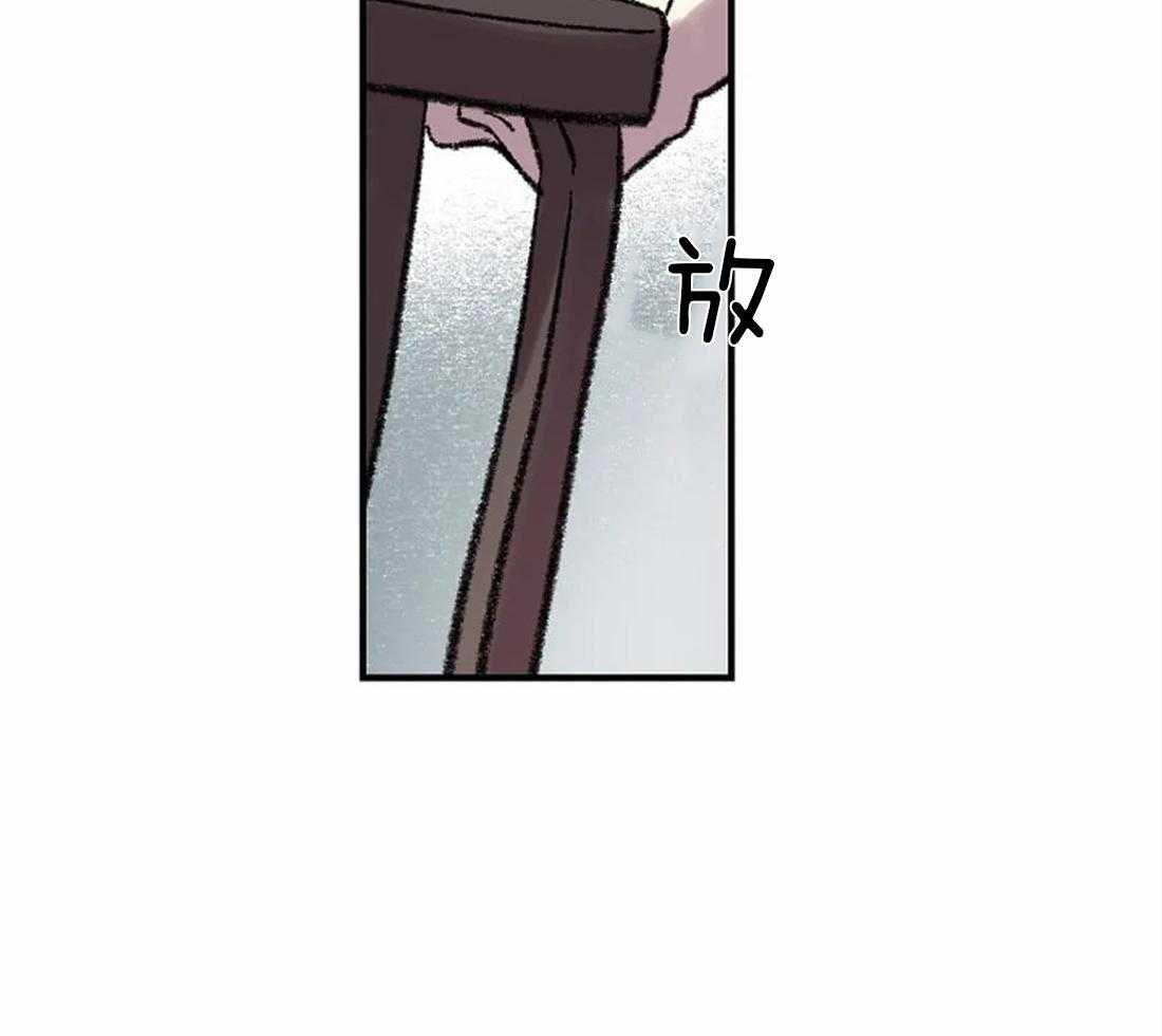 第25话_疲劳至晕40
