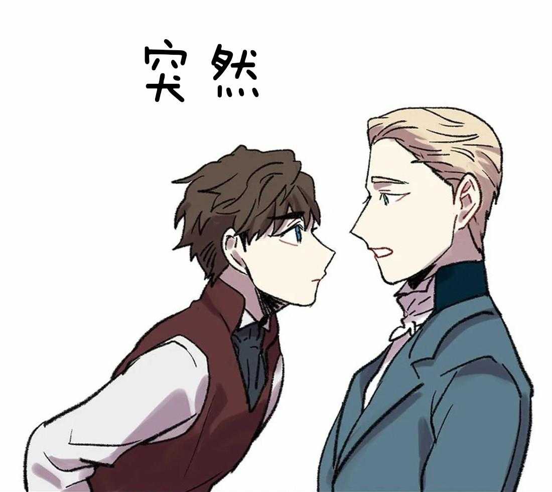 第25话_疲劳至晕41