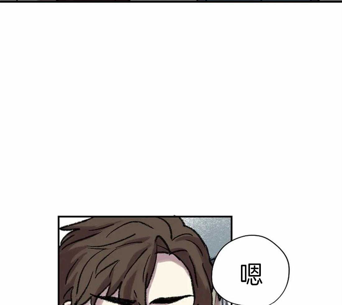 第25话_疲劳至晕42