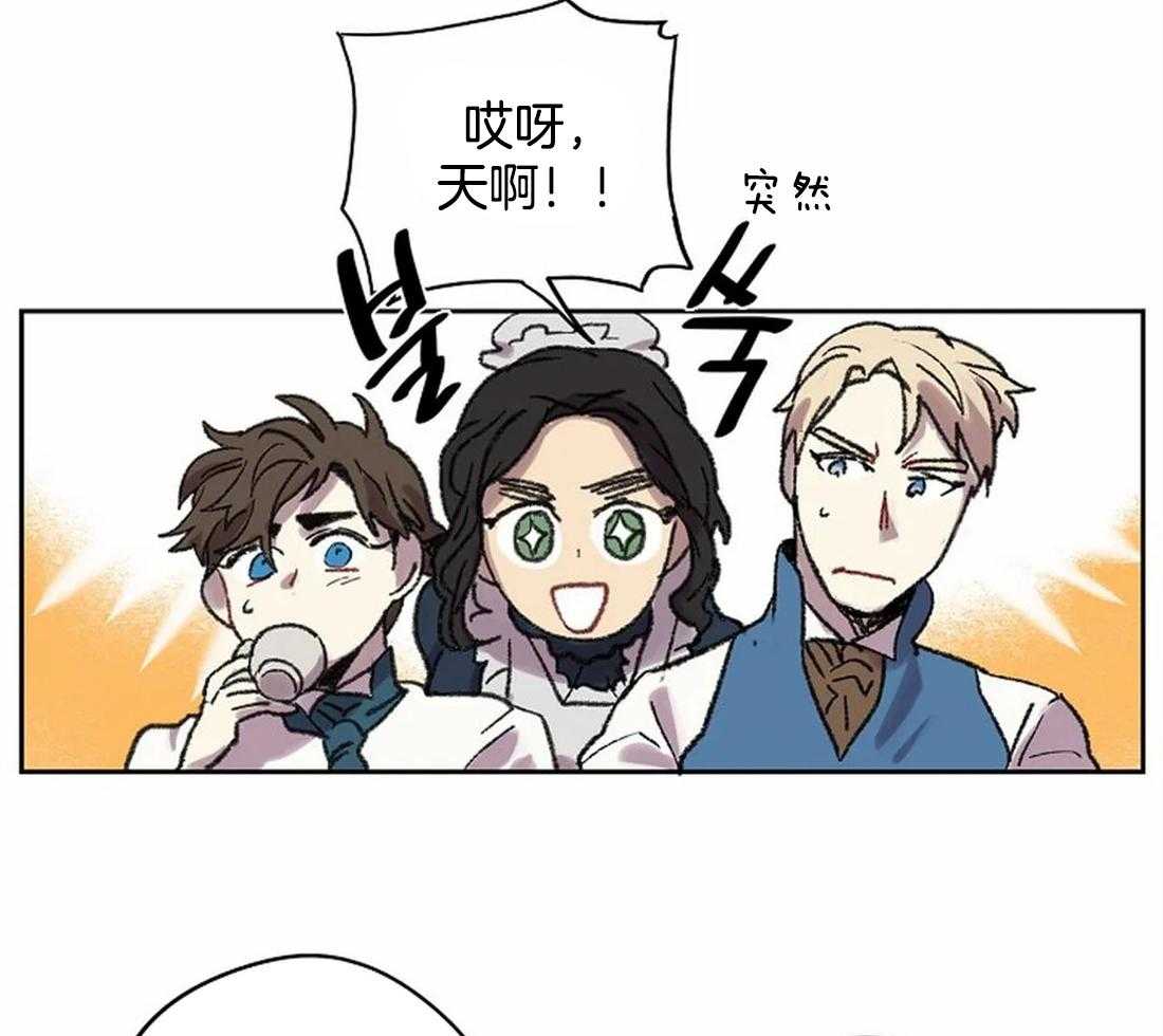 第24话_晕倒11