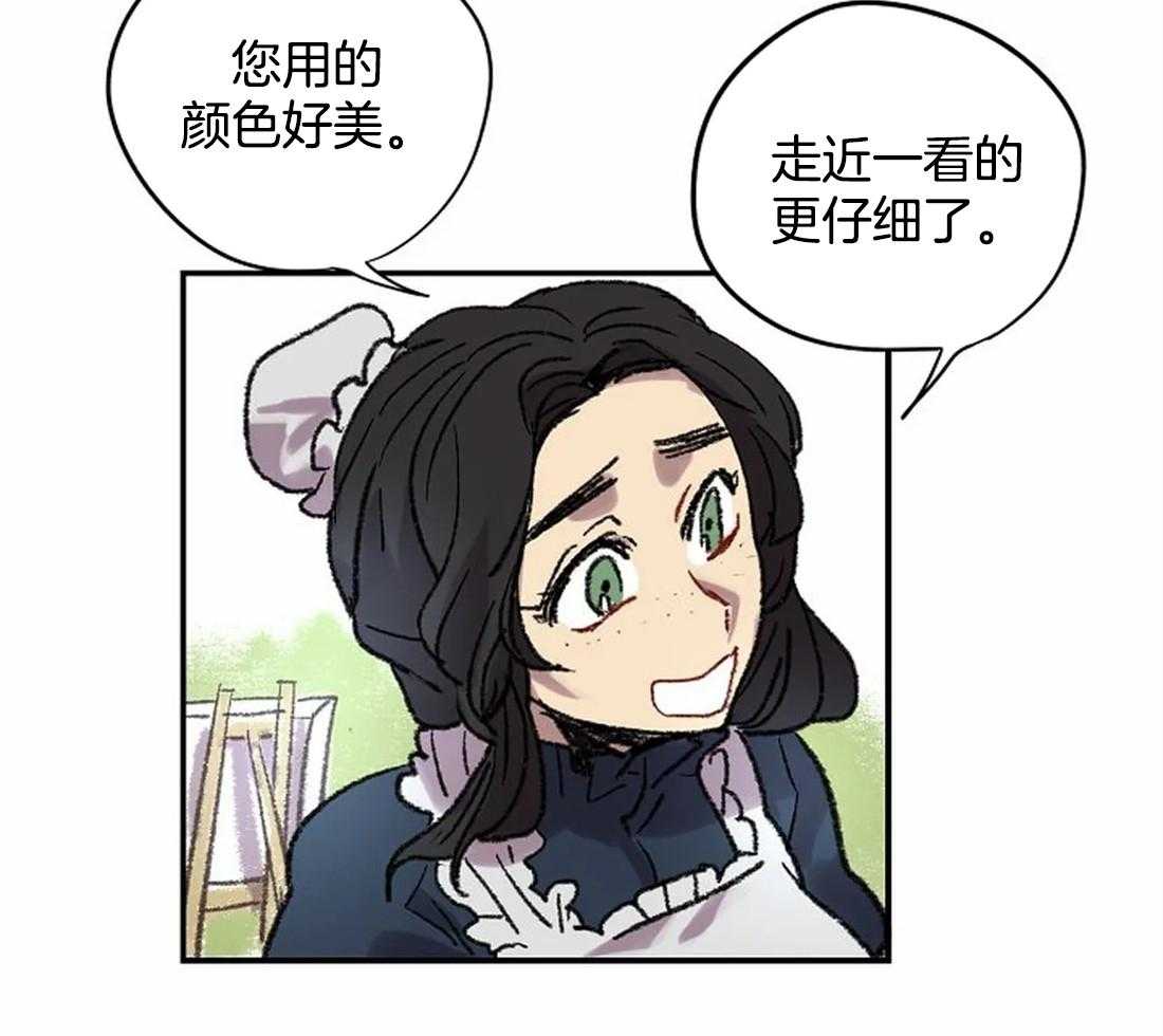 第24话_晕倒12