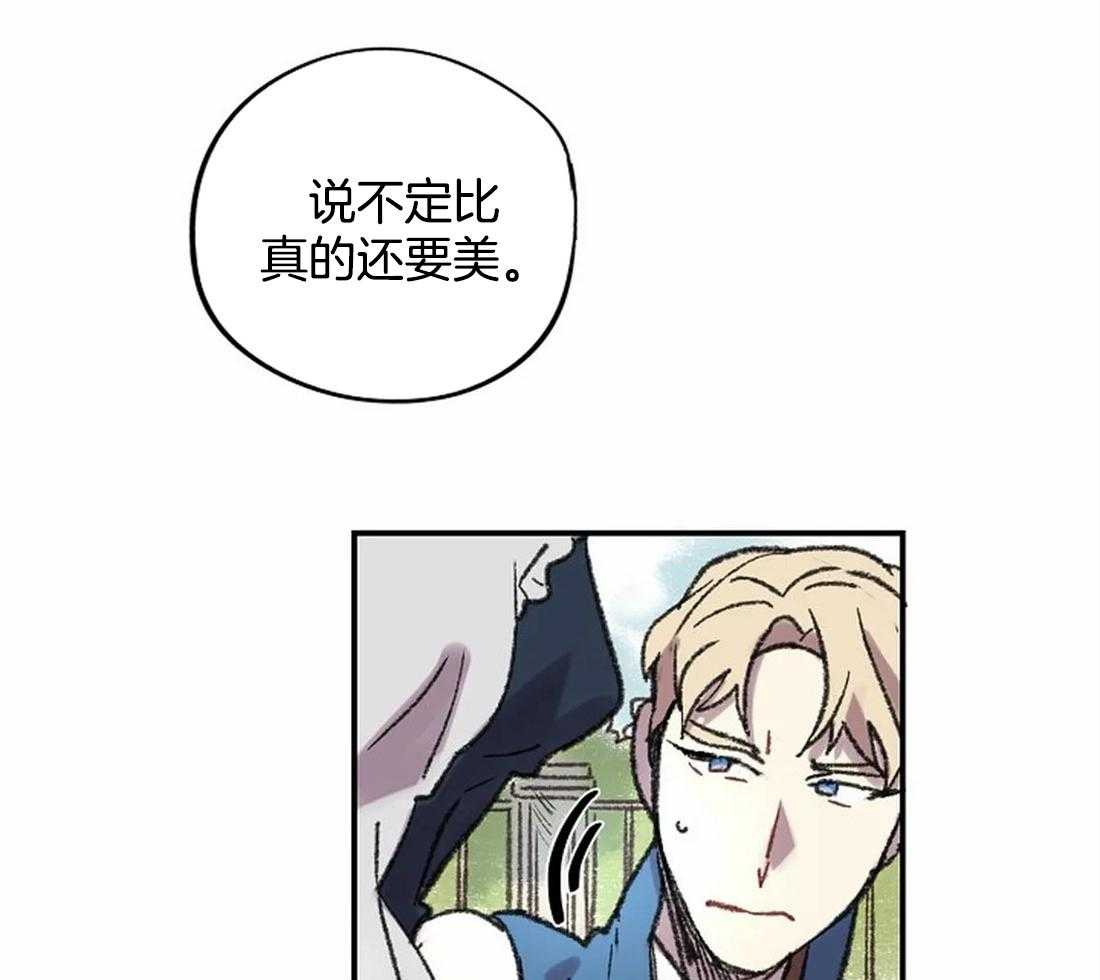 第24话_晕倒13