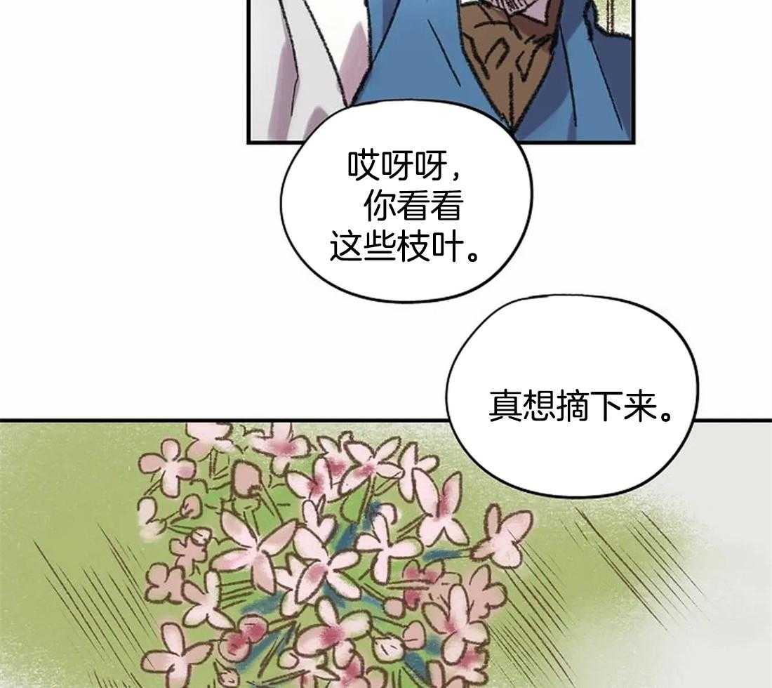 第24话_晕倒14
