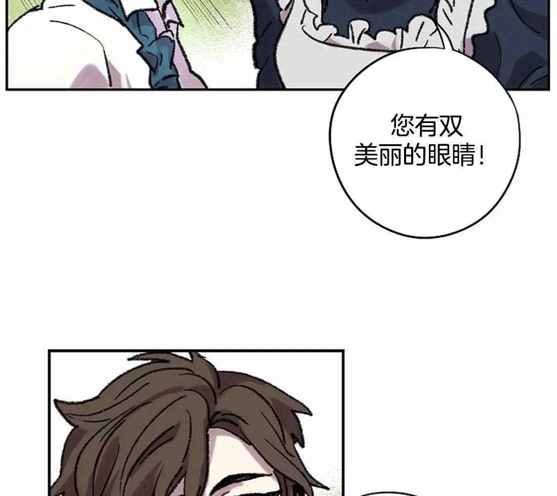 第24话_晕倒16