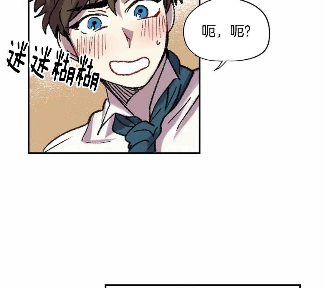 第24话_晕倒17
